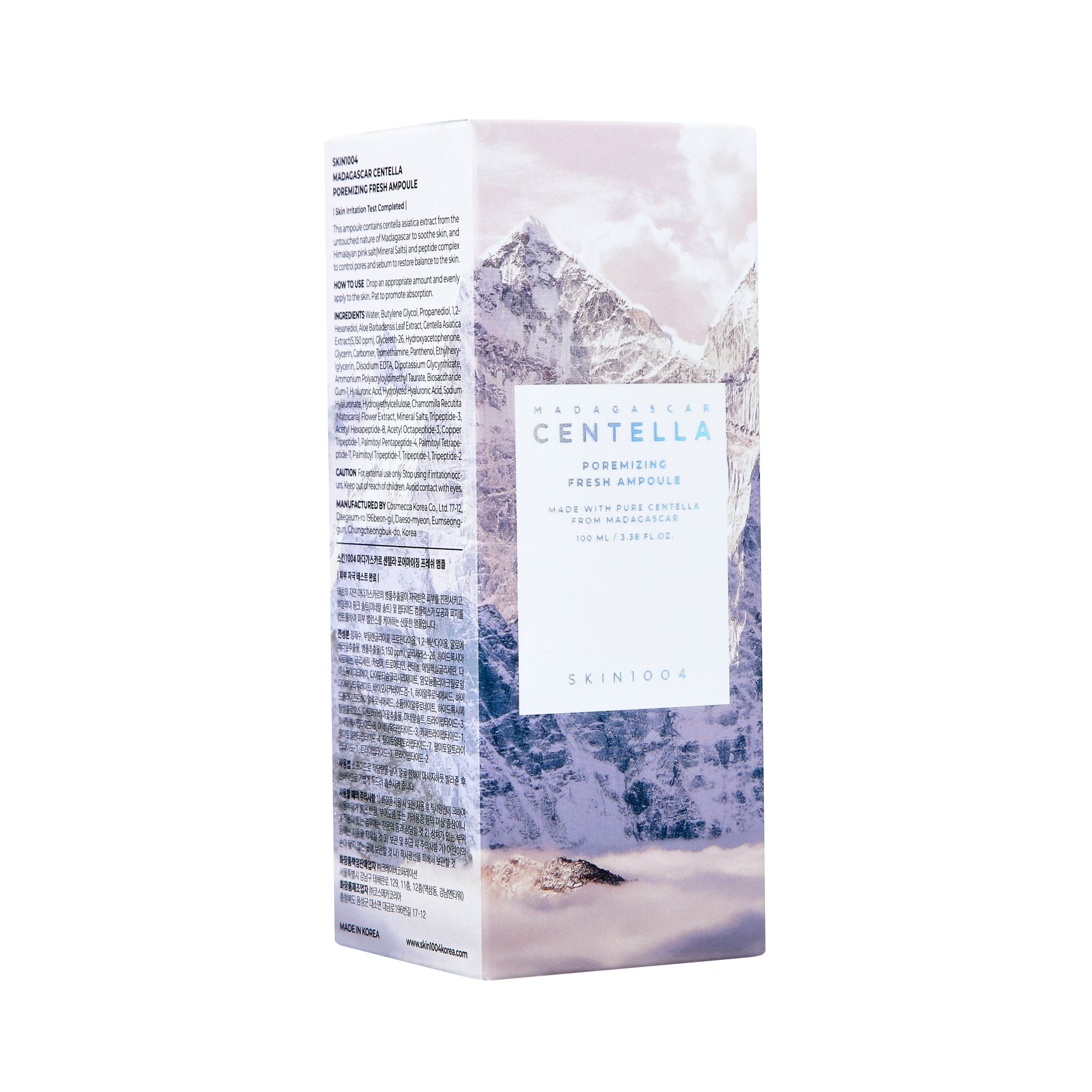 SKIN1004 MADAGASCAR CENTELLA POREMISANT AMPOULE Ampoule visage au complexe peptidique 100 ml #2