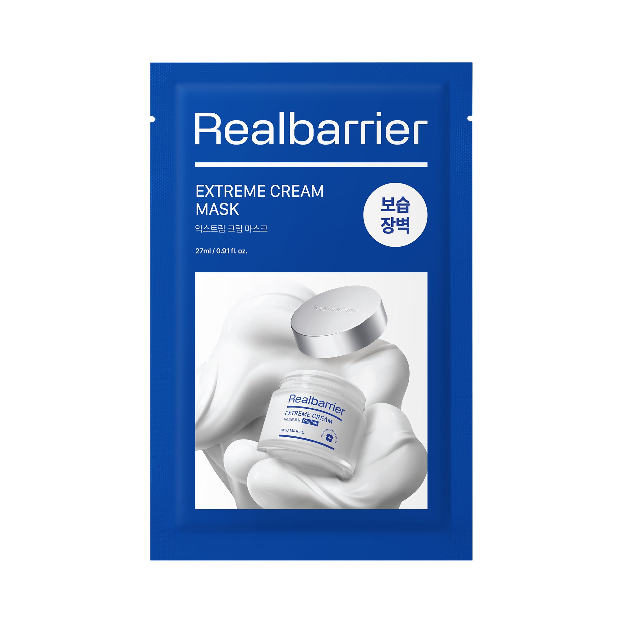REAL BARRIER EXTREME CREAM MASK Intenzivně hydratační plátěná maska 27 ml (10 ks) #2