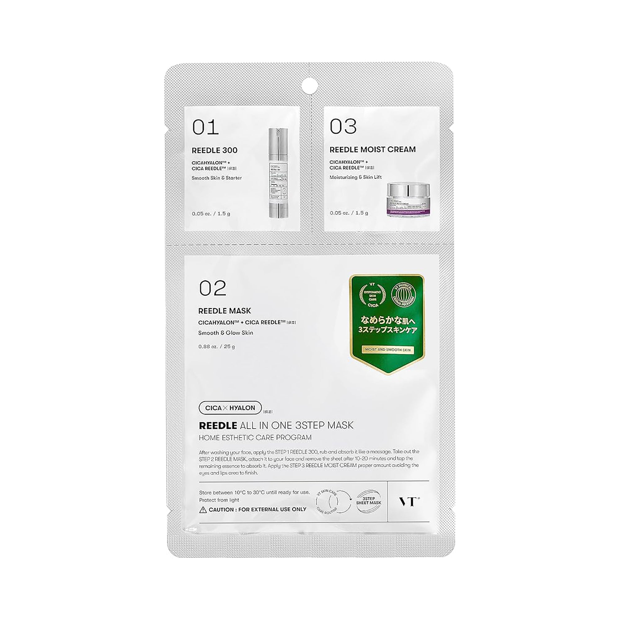 VT COSMETICS REEDLE SHOT ALL IN ONE 3-STEP 3-Schritte Hautpflege-Set