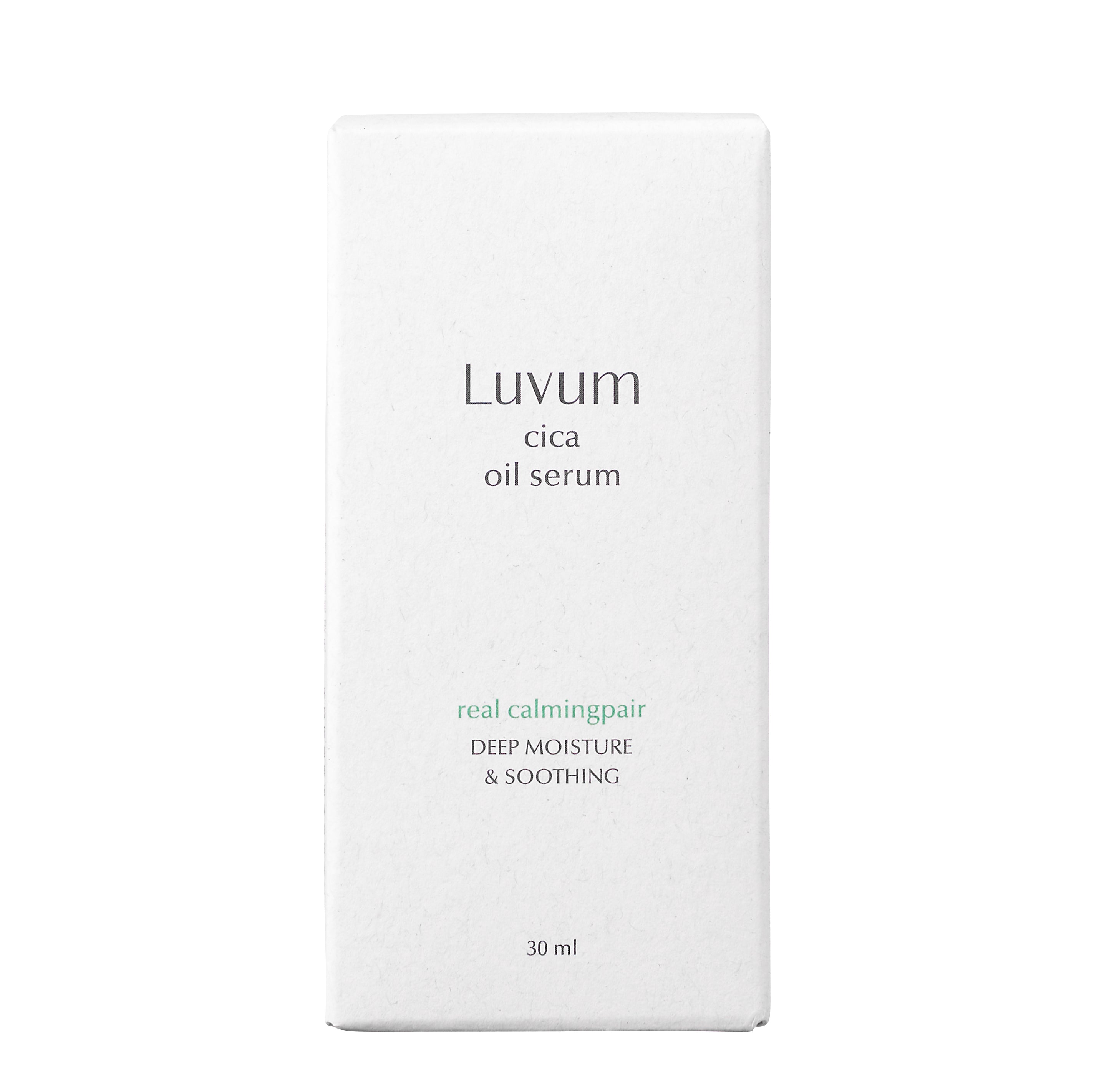 LUVUM SÉRUM RÉPARATEUR APAISANT À L'HUILE DE CICA Sérum biphasé à l'extrait de centella asiatica 30 ml #2