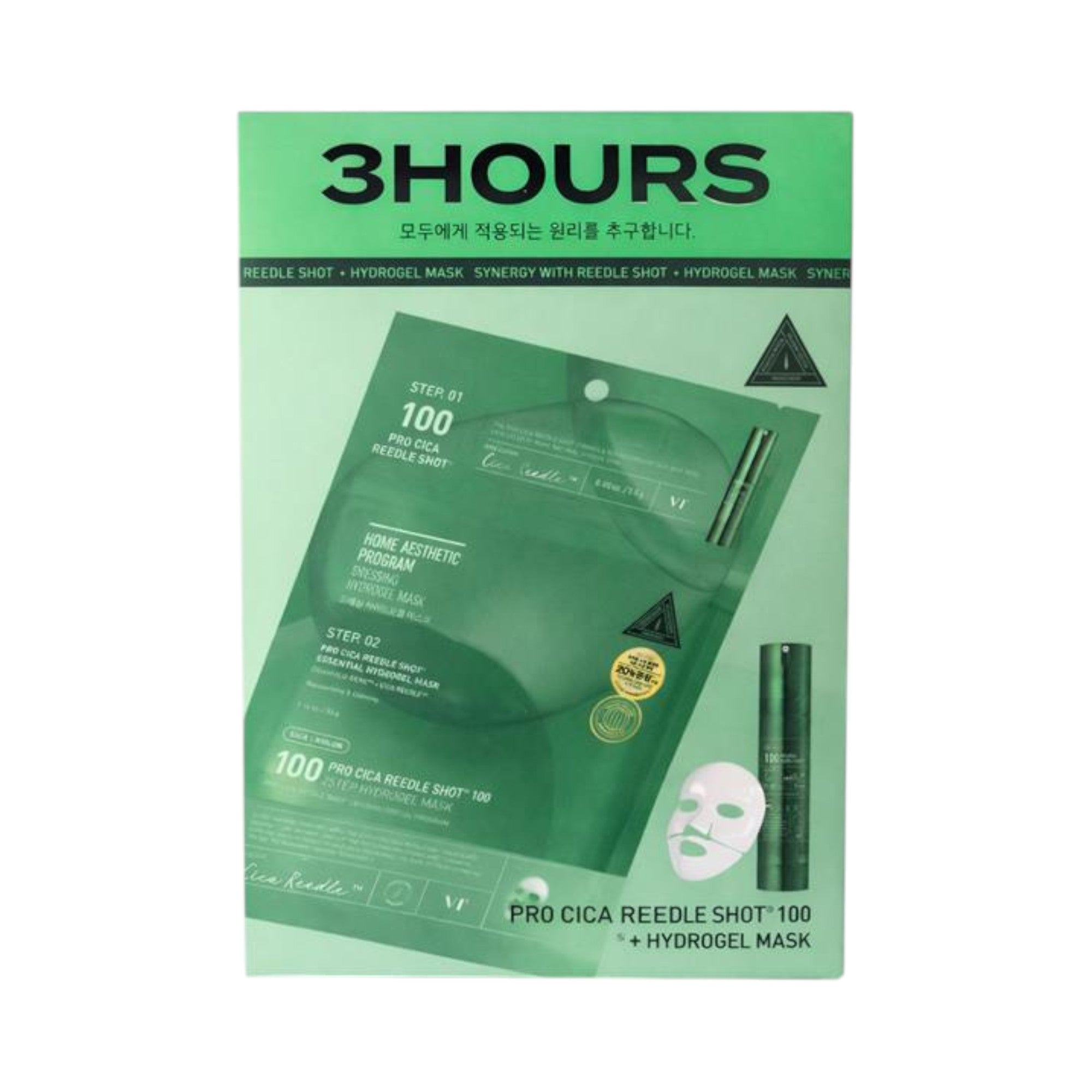 VT COSMETICS PRO CICA REEDLE SHOT 100 + HYDROGEL MASK Beruhigende zweistufige Hydrogel-Gesichtsmaske mit Mikronadeln 4 x 33 g