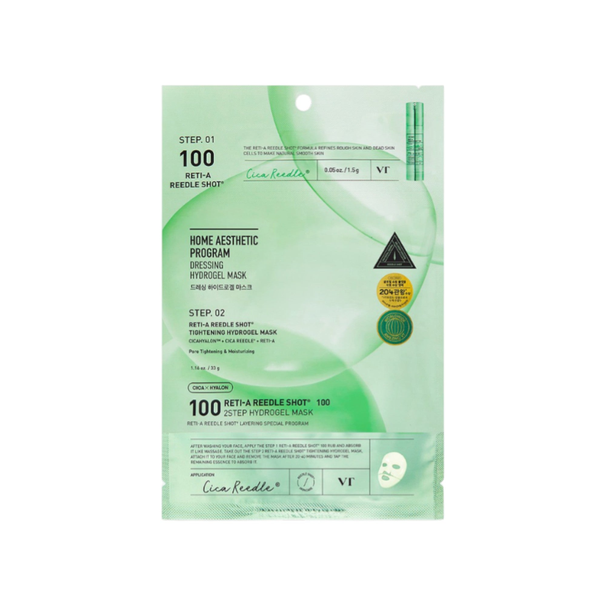 VT COSMETICS RETI-A REEDLE SHOT100 Zweistufige Glättungsmaske mit Retinol 33 g