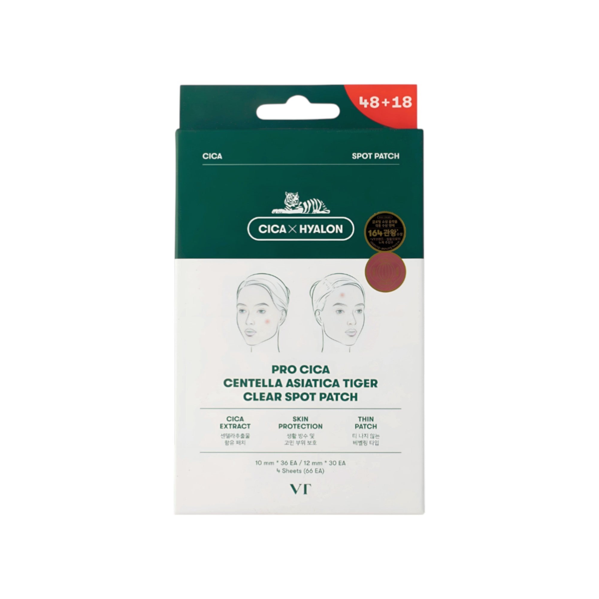 VT COSMETICS PROCICA CENTELLA TIGER SPOT PATCH Beruhigende Pflaster gegen Hautunreinheiten 66 Stk.