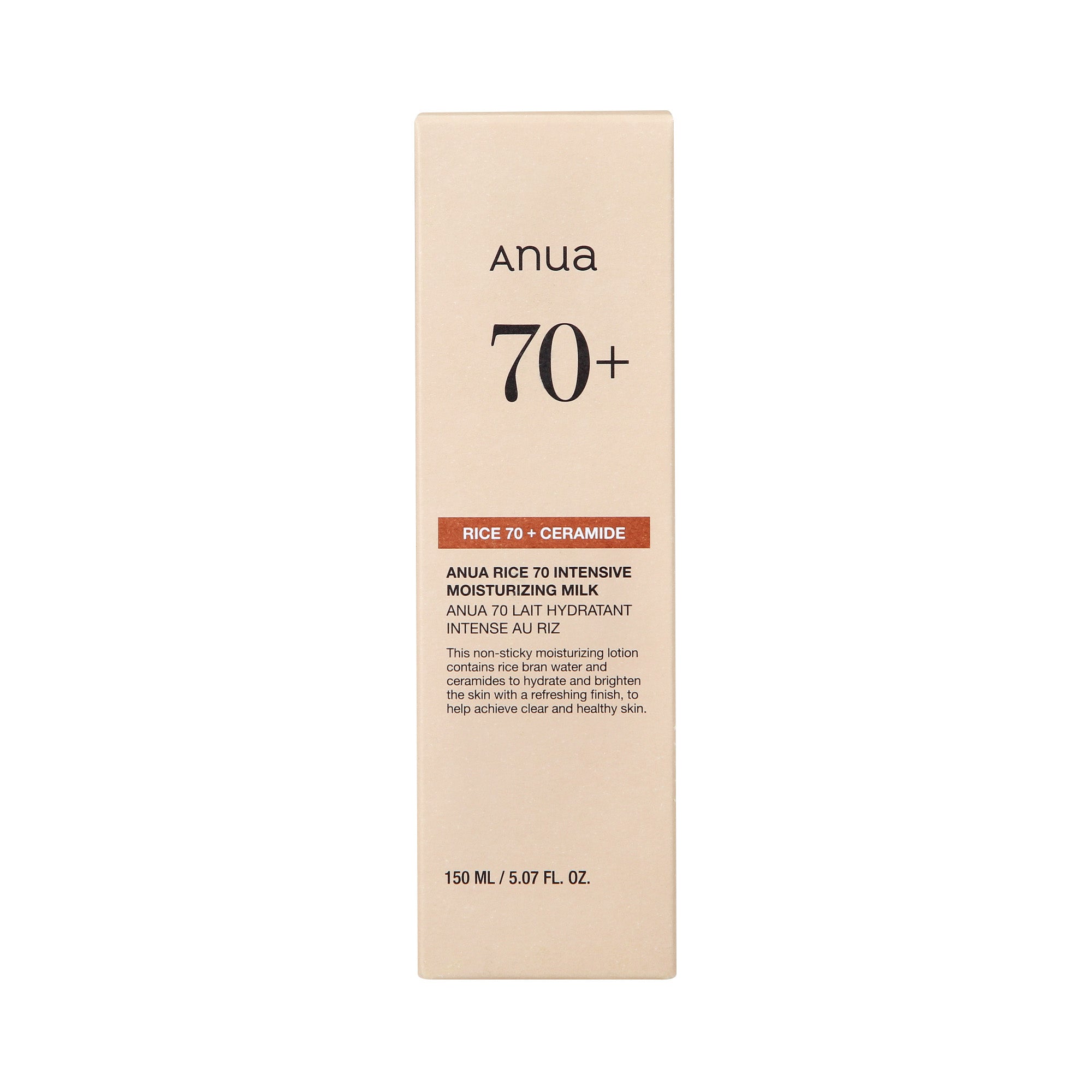 ANUA RICE 70 + CERAMIDE INTENSIVE MOISTURIZING MILK Intensywnie nawilżające mleczko do twarzy 150 ml #2