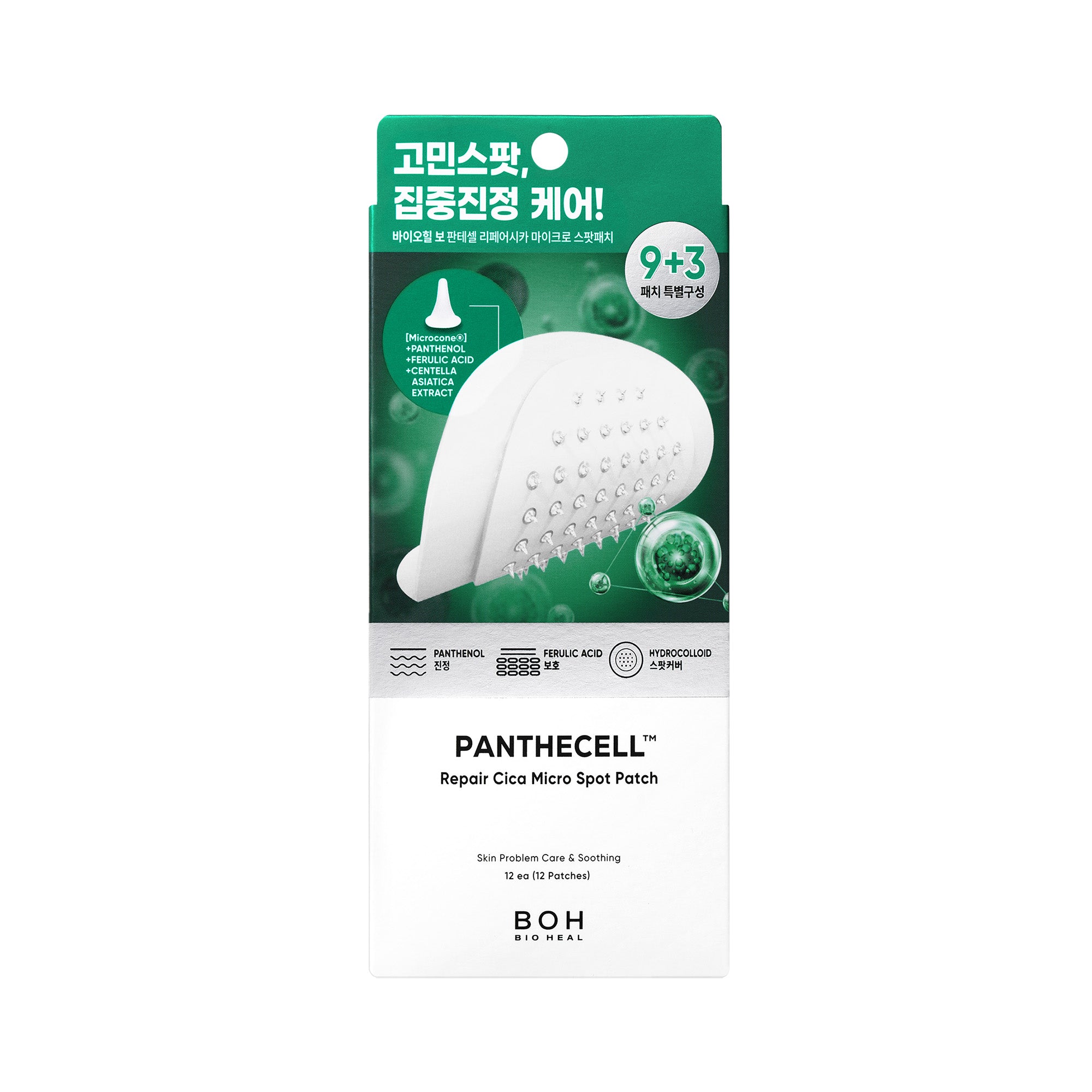BOH BIO HEAL Panthecell™ Repair Cica Micro Spot Patch – Kojące plastry punktowe na niedoskonałości 9+3 szt.