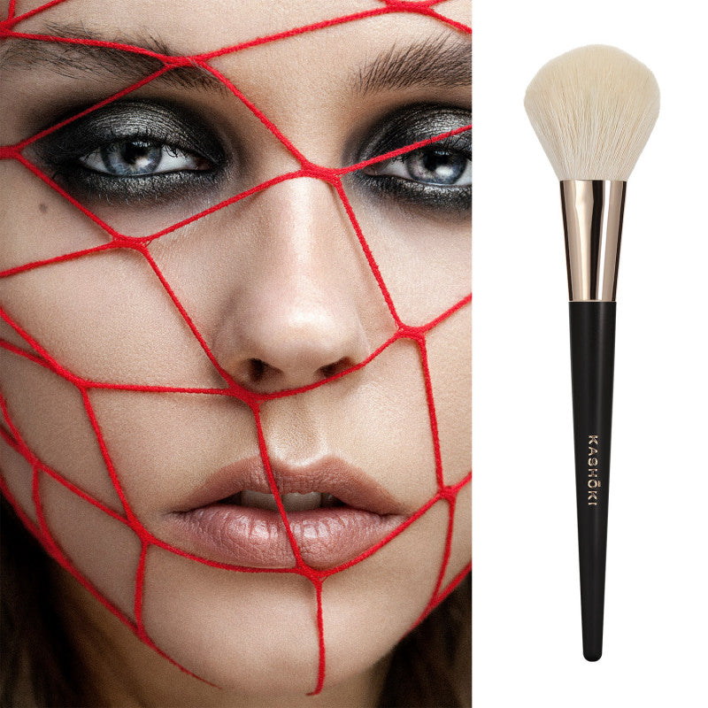 Kashōki 204 Pinceau pour Poudre #5